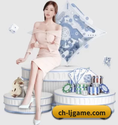 乐竞 APP 界面